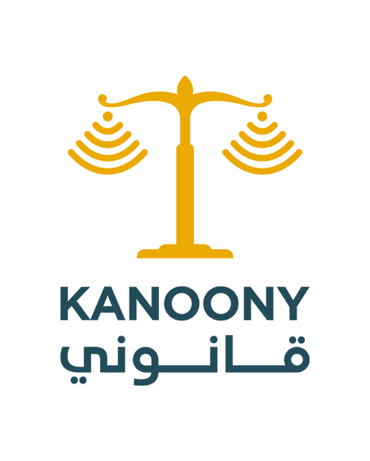 (c) Kanoony.com